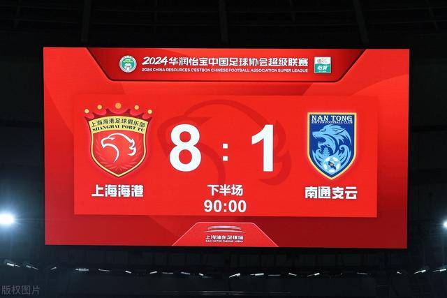 伊萨克英超首秀以来打进41球同期第三多