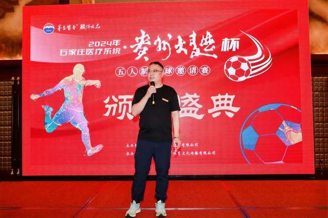 大乐透头奖7注755万6注追加 北京或爆4081万大奖