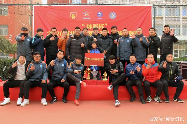 崔康熙指出横滨两方面做得更好 泰山关键环节不理想